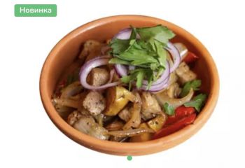 Жаркое из свинины с овощами и грибами