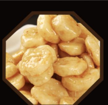 Ананас в карамели (115)