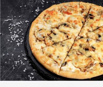 Жульен 40 см