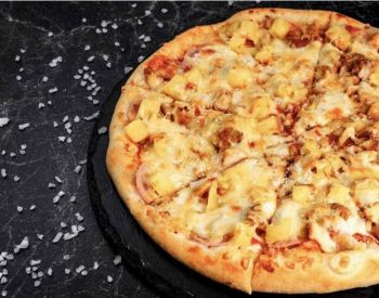 Пицца Гавайская 30 см