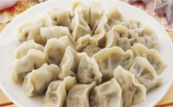 Пельмени с говядиной и черемшой 18 шт. (133)