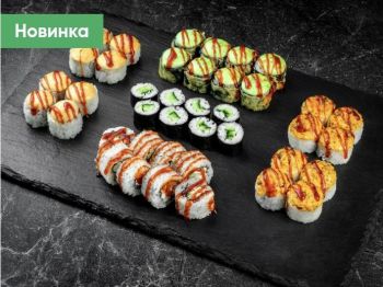 Сет Косарик