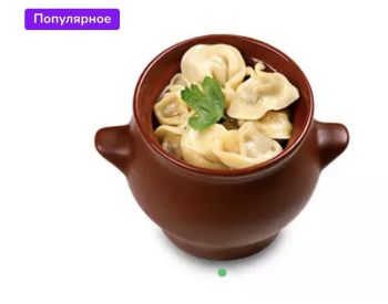 Пельмени Амуры с печенью под хрустящей корочкой