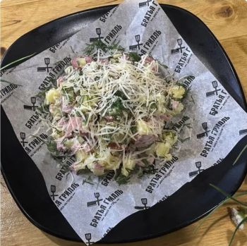 Салат Русский 