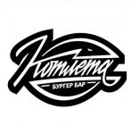Котлета, бургер-бар