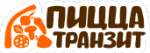 Пицца транзит