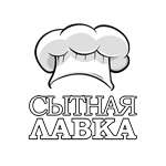 Сытная лавка